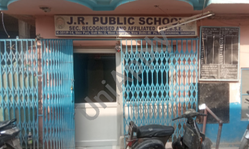 JR Public School — photo 2