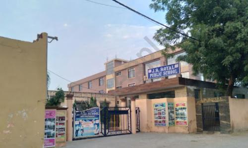 JR Royal Public School — photo 2