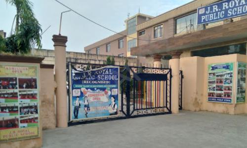 JR Royal Public School — photo 3