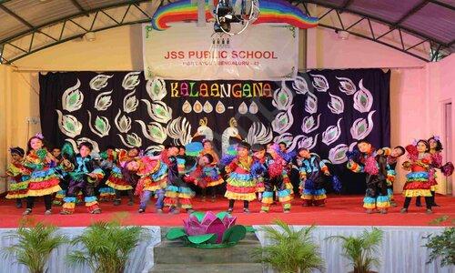 JSS Public School — photo 7