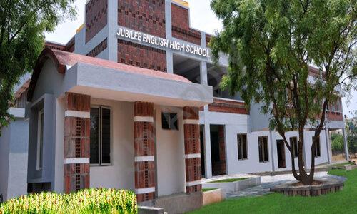 Jubilee English High School — photo 2