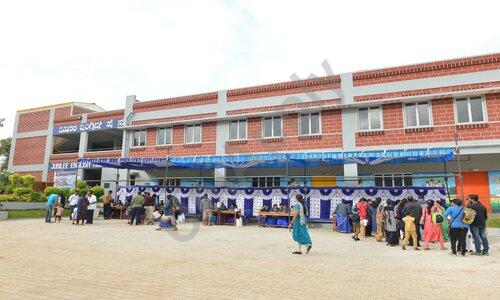 Jubilee English High School — photo 3