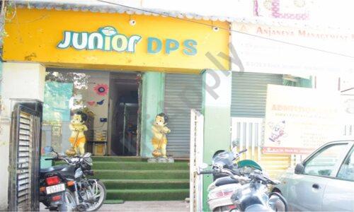 Junior DPS — photo 1