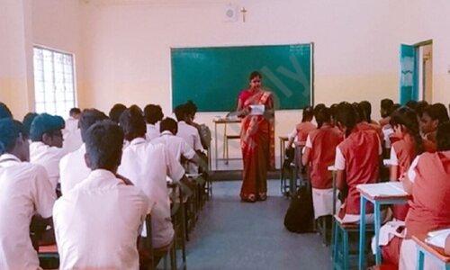 Jyothi Composite PU College — photo 2