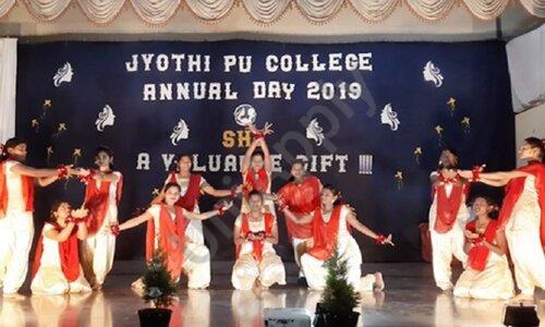 Jyothi Composite PU College — photo 3