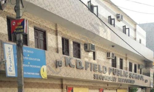 K.D. Field Public School — photo 1