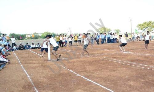 K.K. Wagh Junior College — photo 1