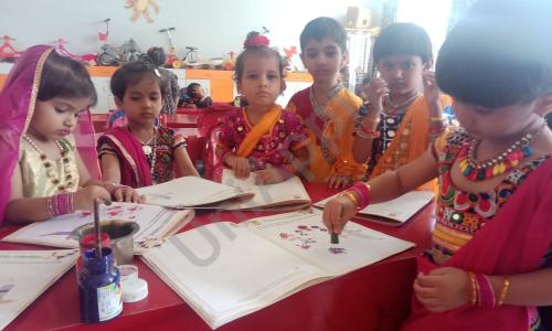 K.K. Wagh Universal School — photo 4