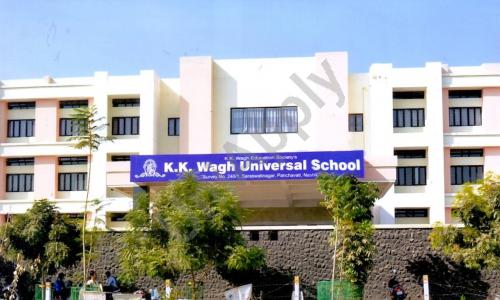 K. K. Wagh Universal School — photo 1