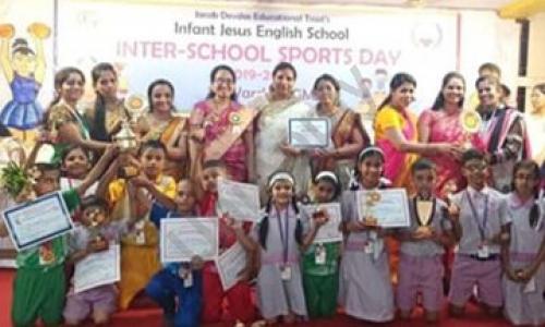 K.L. Mehra U.B.S. English Primary School — photo 1