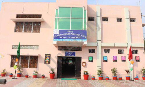 K.L. Mehta Dayanand Public Senior Secondary School — photo 1