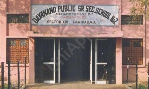 K.L. Mehta Dayanand Public Senior Secondary School — photo 4