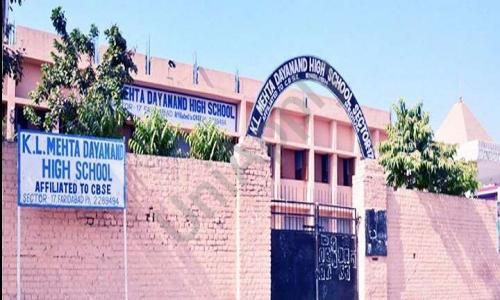 K.L. Mehta Dayanand Public Senior Secondary School — photo 1