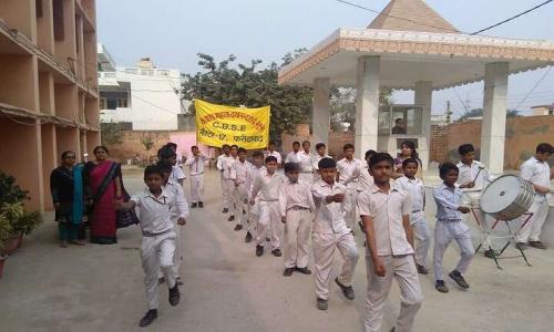 K.L. Mehta Dayanand Public Senior Secondary School — photo 2