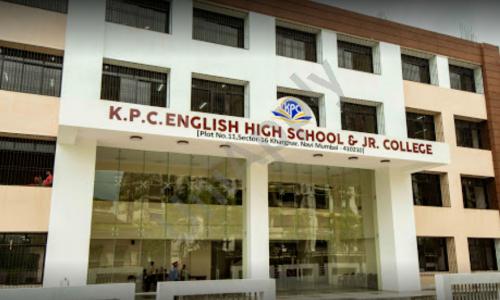 K.P.C. English High School And Junior College — photo 2