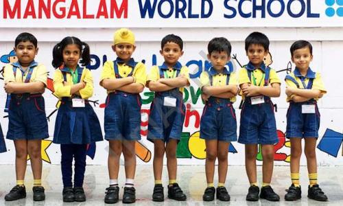 K.R. Mangalam World School — photo 12
