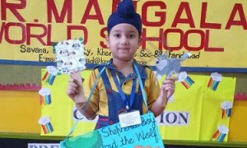 K.R. Mangalam World School — photo 13