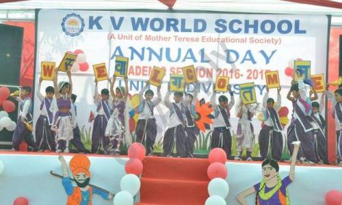 K V World School — photo 2