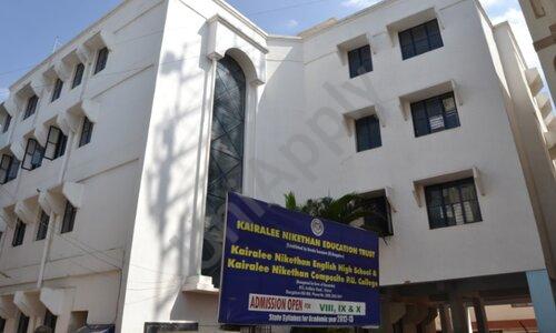 Kairalee Nikethan English High School — photo 1