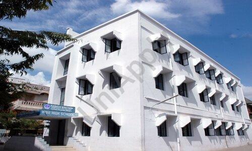 Kairalee Nikethan Primary School — photo 1