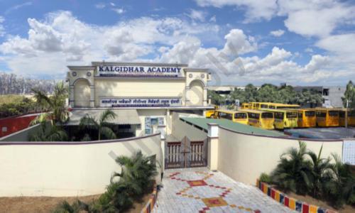 Kalgidhar Academy Senior Secondary School — photo 1