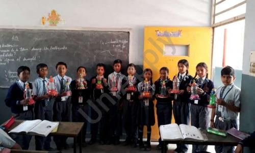 Kalindi Public School — photo 1