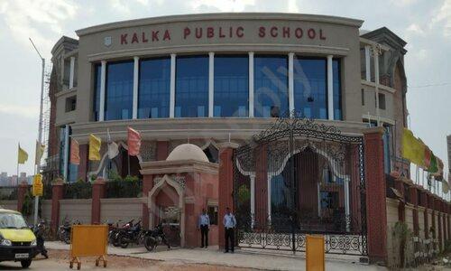 Kalka Public School — photo 2
