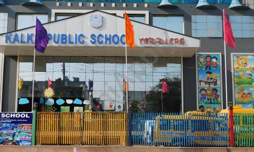 Kalka Public School Toddlers — photo 1