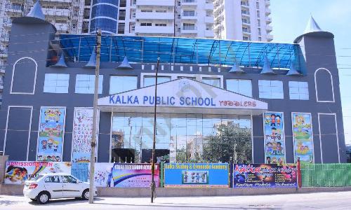 Kalka Public School Toddlers — photo 2
