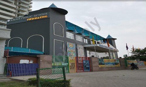 Kalka Public School Toddlers — photo 5
