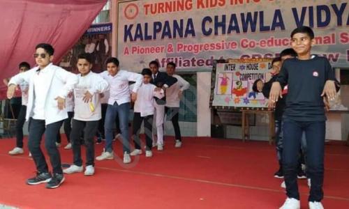 Kalpana Chawla Vidyapeeth — photo 5
