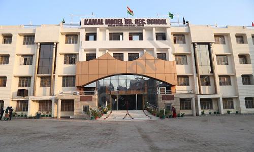 Kamal Model Senior Secondary School — photo 1