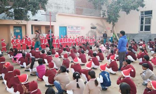KAMS Convent School — photo 4