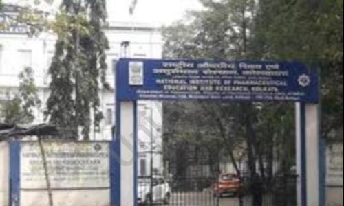 Kankurgachi Educare Institute — photo 1