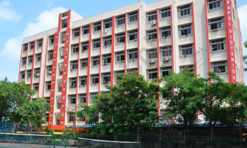 Kapol Vidyanidhi International School — photo 1
