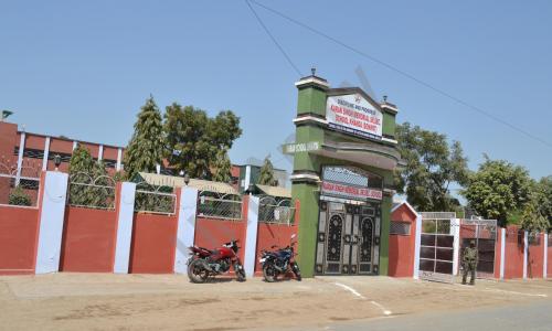 Karan Singh Memorial Senior Secondary School — photo 1