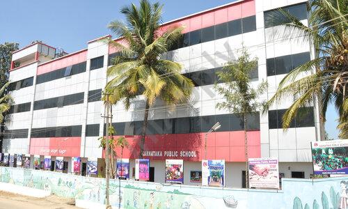 Karnataka Public School — photo 2