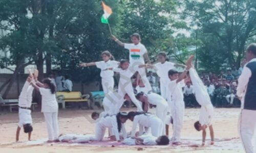 Karnataka Public School — photo 3