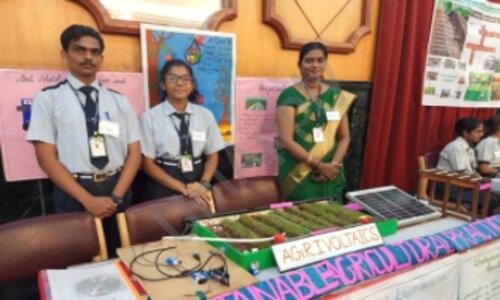 Karnataka Public School — photo 4