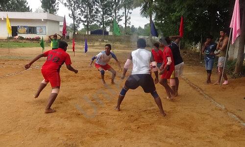 Karnataka Public School — photo 14