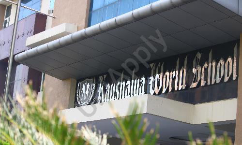 Kaushalya World School — photo 3
