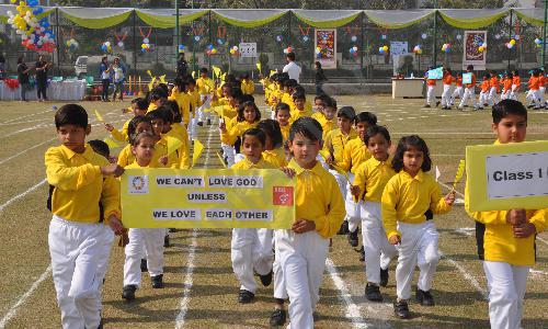 Kaushalya World School — photo 14