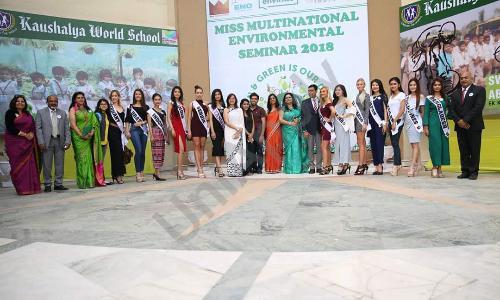 Kaushalya World School — photo 17