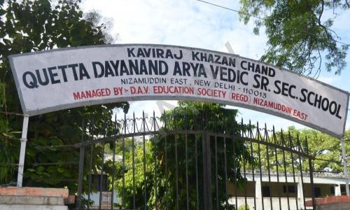 Kaviraj Khazan Chand Quetta Dav Senior Secondary School — photo 1