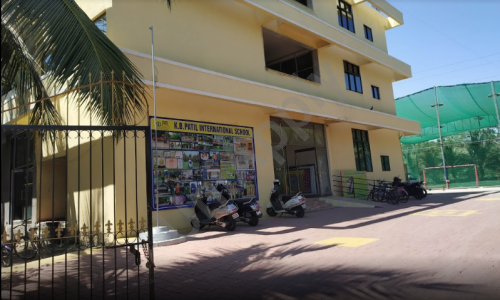 KB Patil International School — photo 1