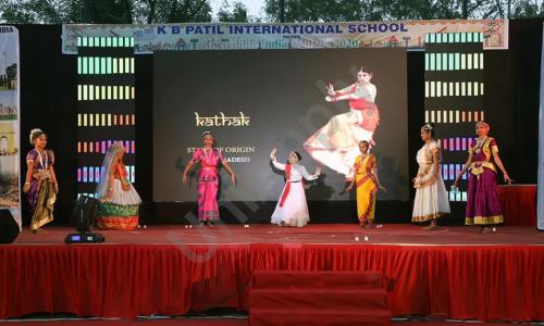 KB Patil International School — photo 7
