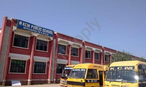 KCM Public School — photo 1