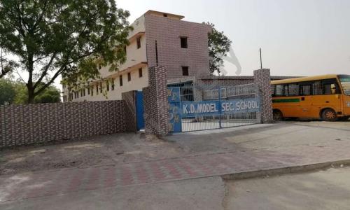 KD Model School — photo 1