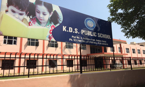 KDS Public School — photo 1