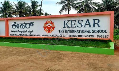 Kesar The International School — photo 1